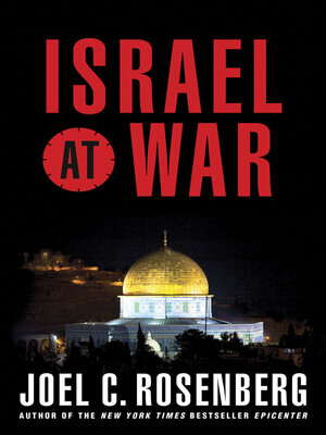cover image of Israel at War